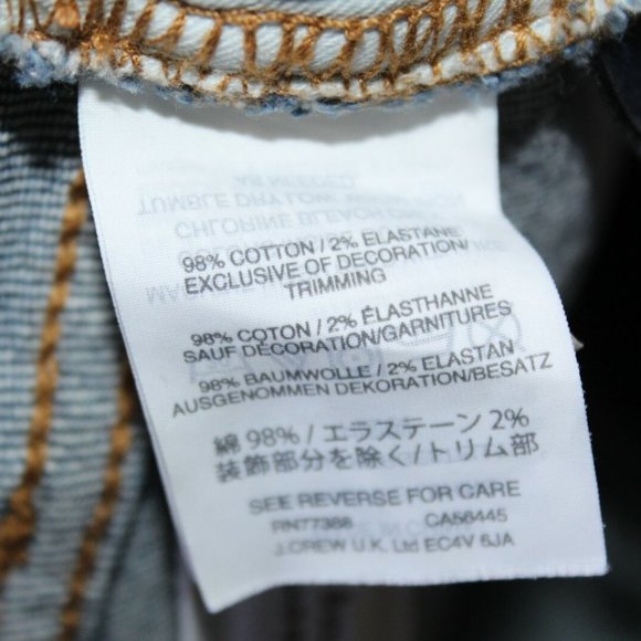 Madewell High Rise Jean ShortS HW7850 - Picture 4 of 8